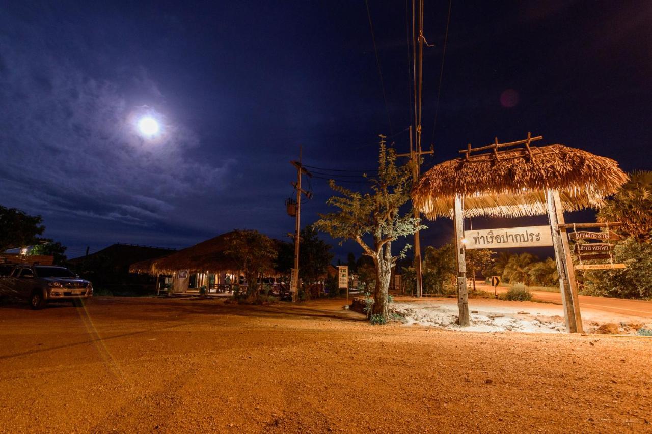ホテル Baan​ Tonlamphu​ Pakpra パッタルン エクステリア 写真
